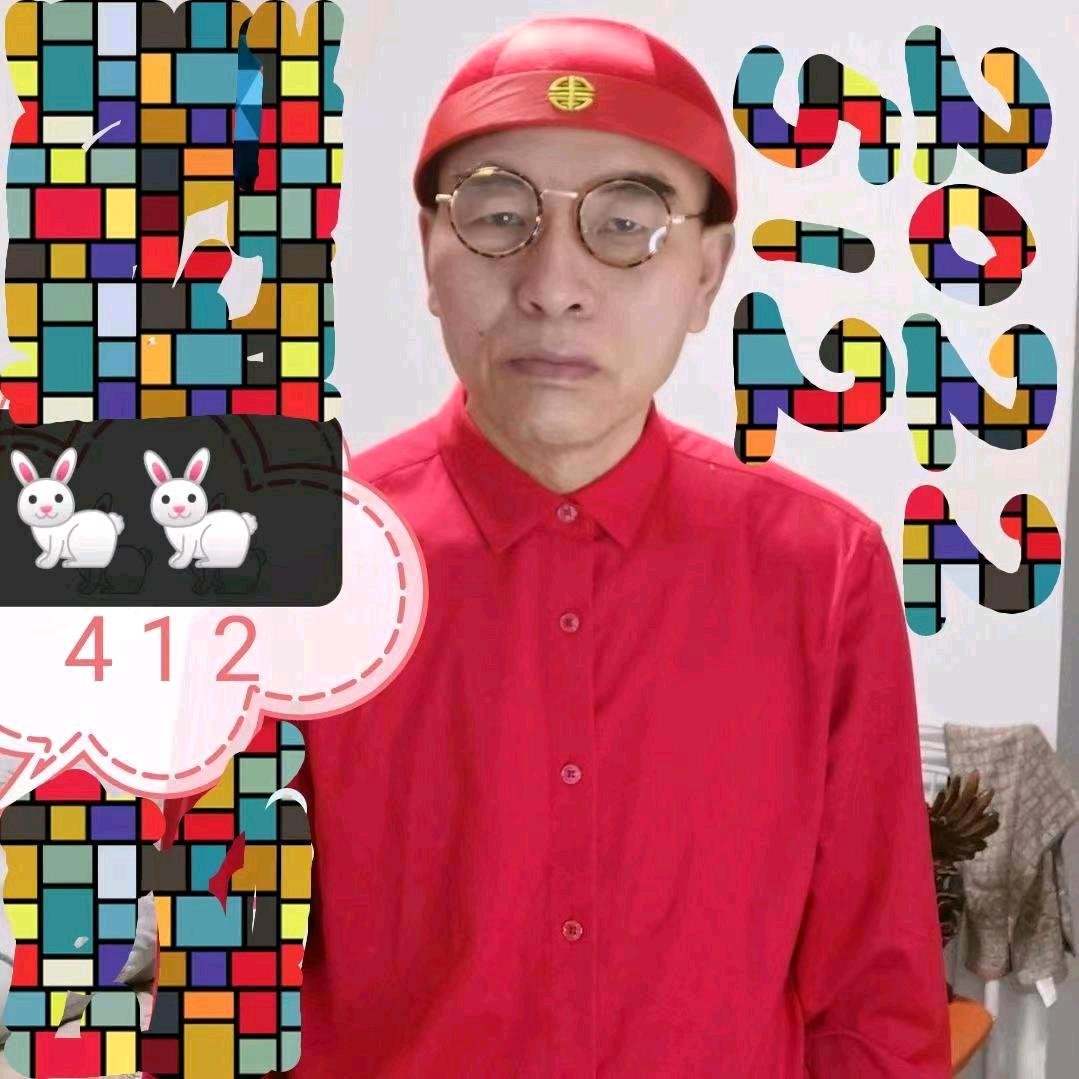 财米油盐