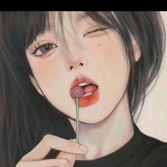 阳
