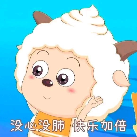 腊梅