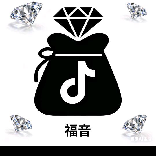 钻石福袋红包抢先天天