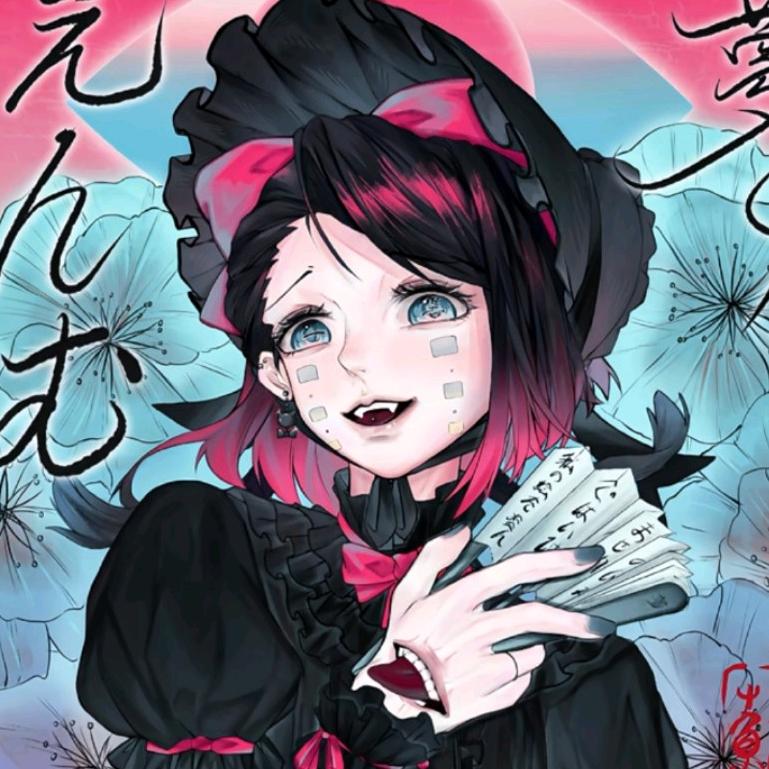 ✞甜品调配ɞ₊