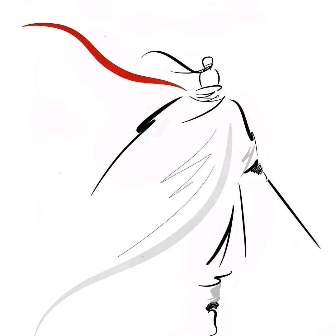 释然。