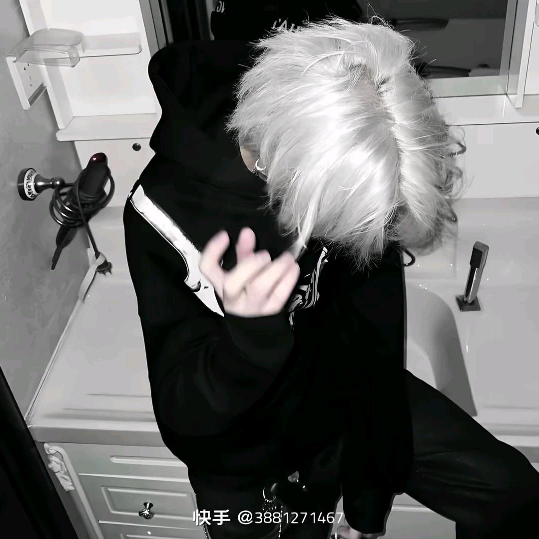 凌晨
