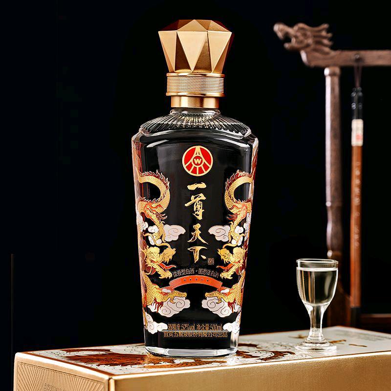 蜡笔小新