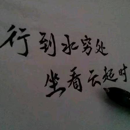阿歌