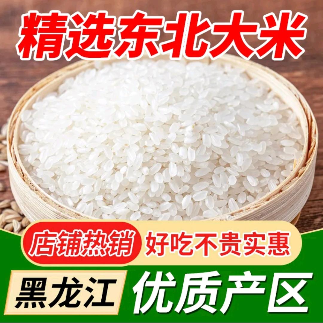 镜海甄选