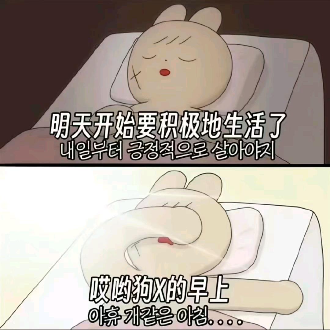 冷艳娇俏哥布林