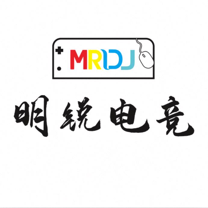 明锐电竞网咖（小号）