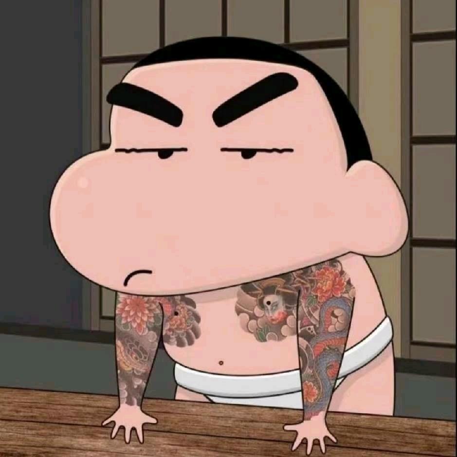 咻咻咻