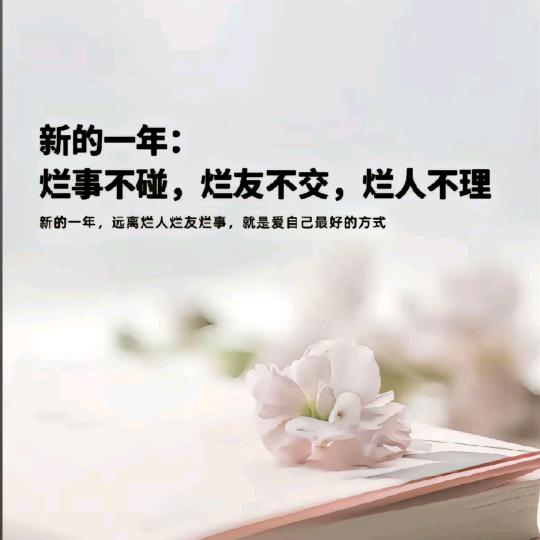 🚬ಇ᭄抽烟࿆ྃ殇肺໊不殇心࿐