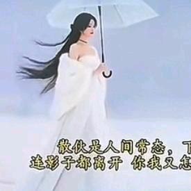 花海于小仙女🌸🌸