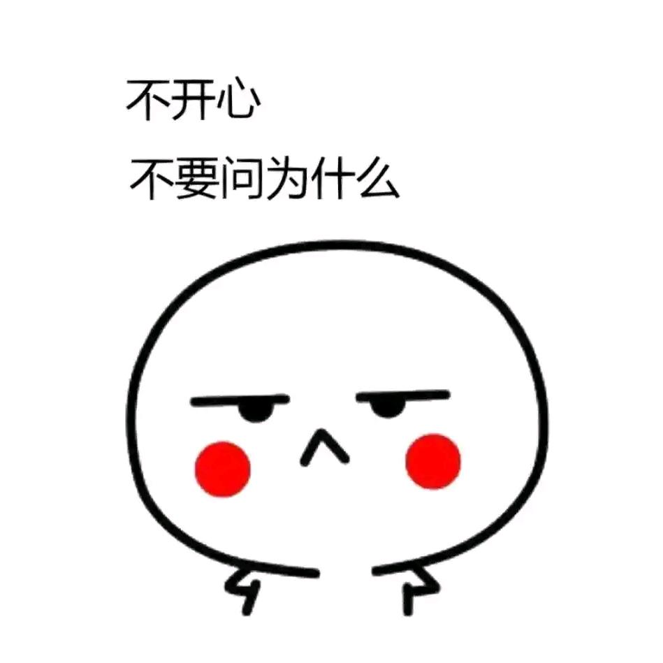 怡器心心直播号