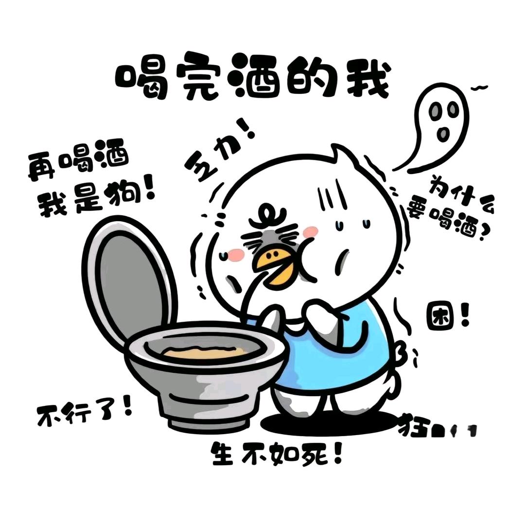 靓仔😍😍靓仔