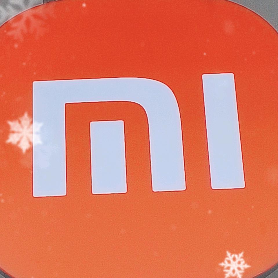 小米之家咸宁祺泰辰光广场店