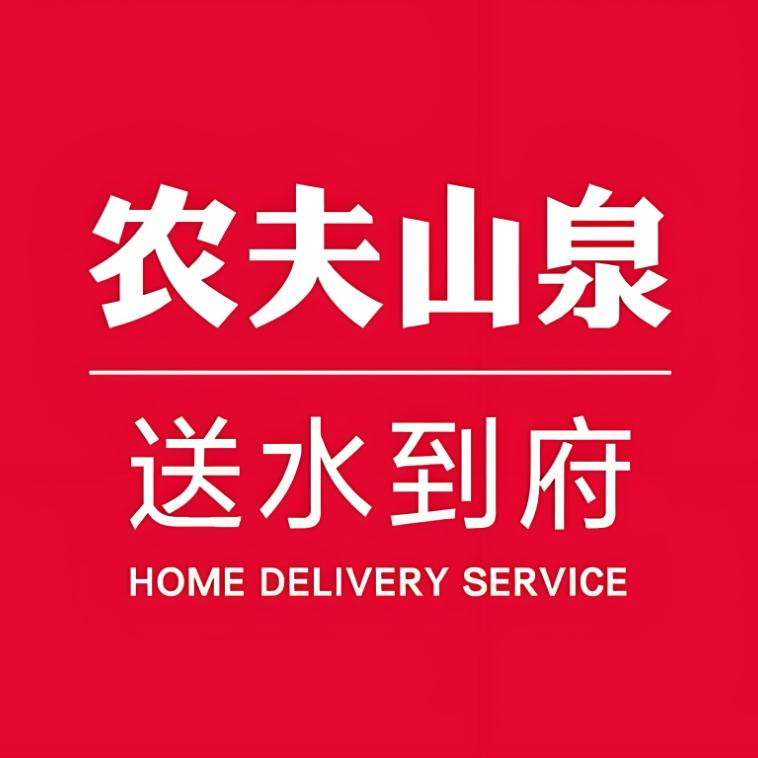 送水到府(大连一店)