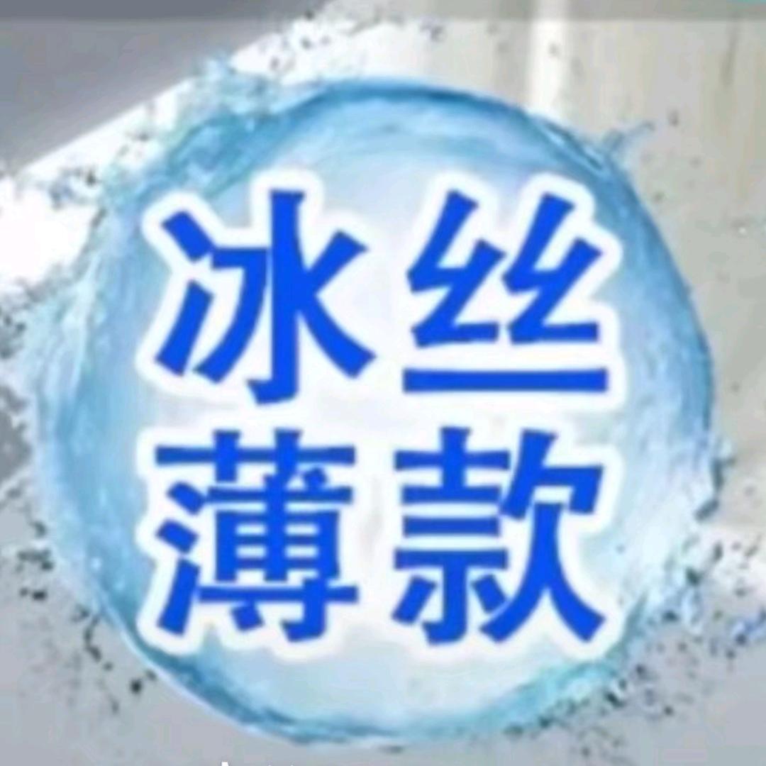 多鱼不吃鱼