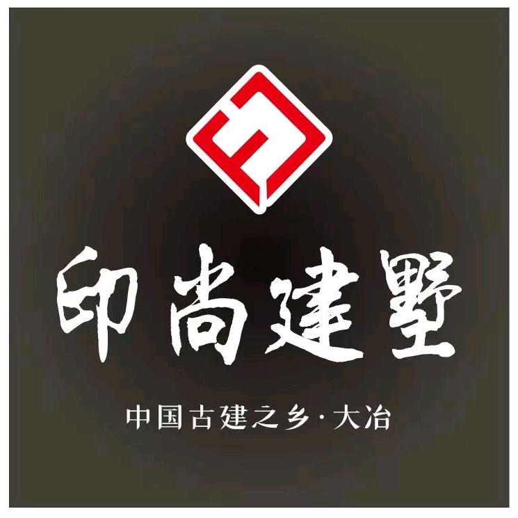 古建装饰设计-罗工