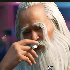 打比方今天我是阿祖