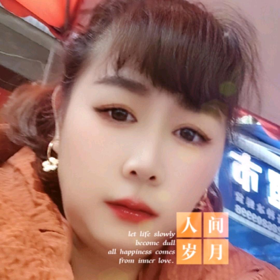沈妹妹