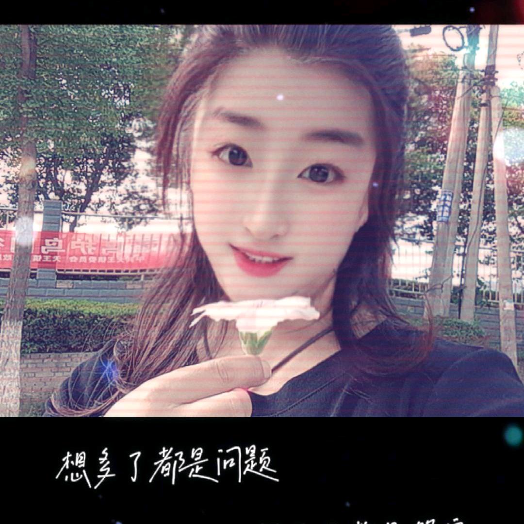 ꪋꪆ꫁⁵²⁰封心锁爱꧔🎀᭄
