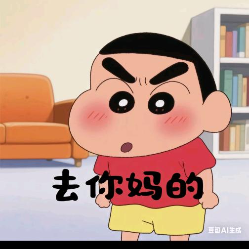 K虎🐯💰(天道酬勤)
