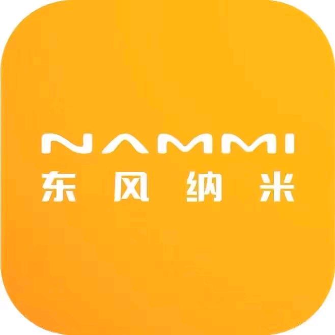 东风纳米06钦州盛世