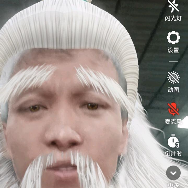 《BB捌捌》