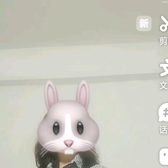 @点点幸福