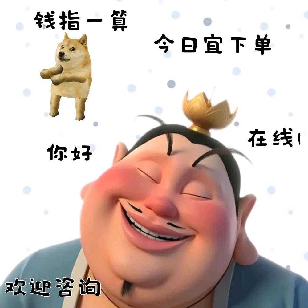 陈陈