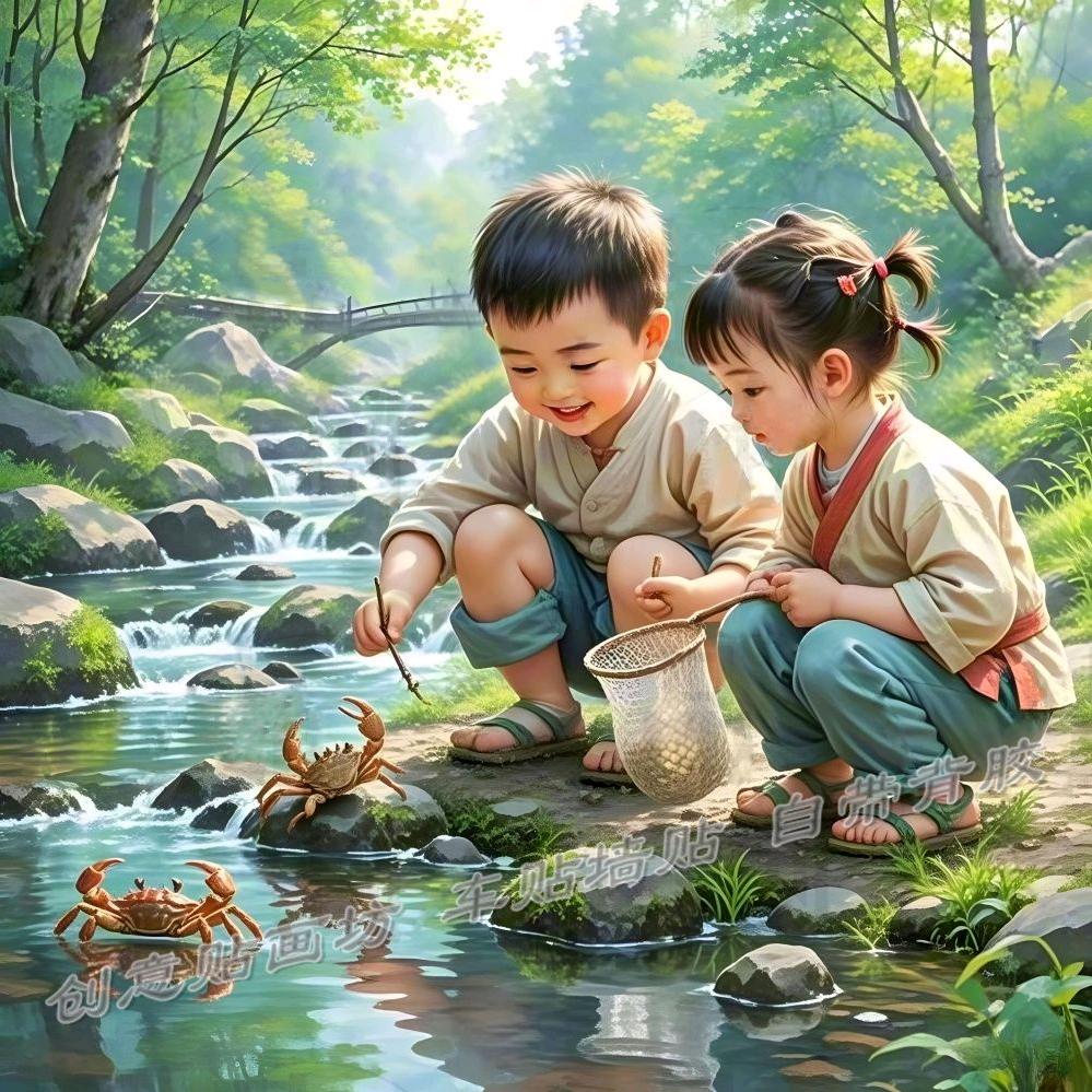 遇见就是缘分