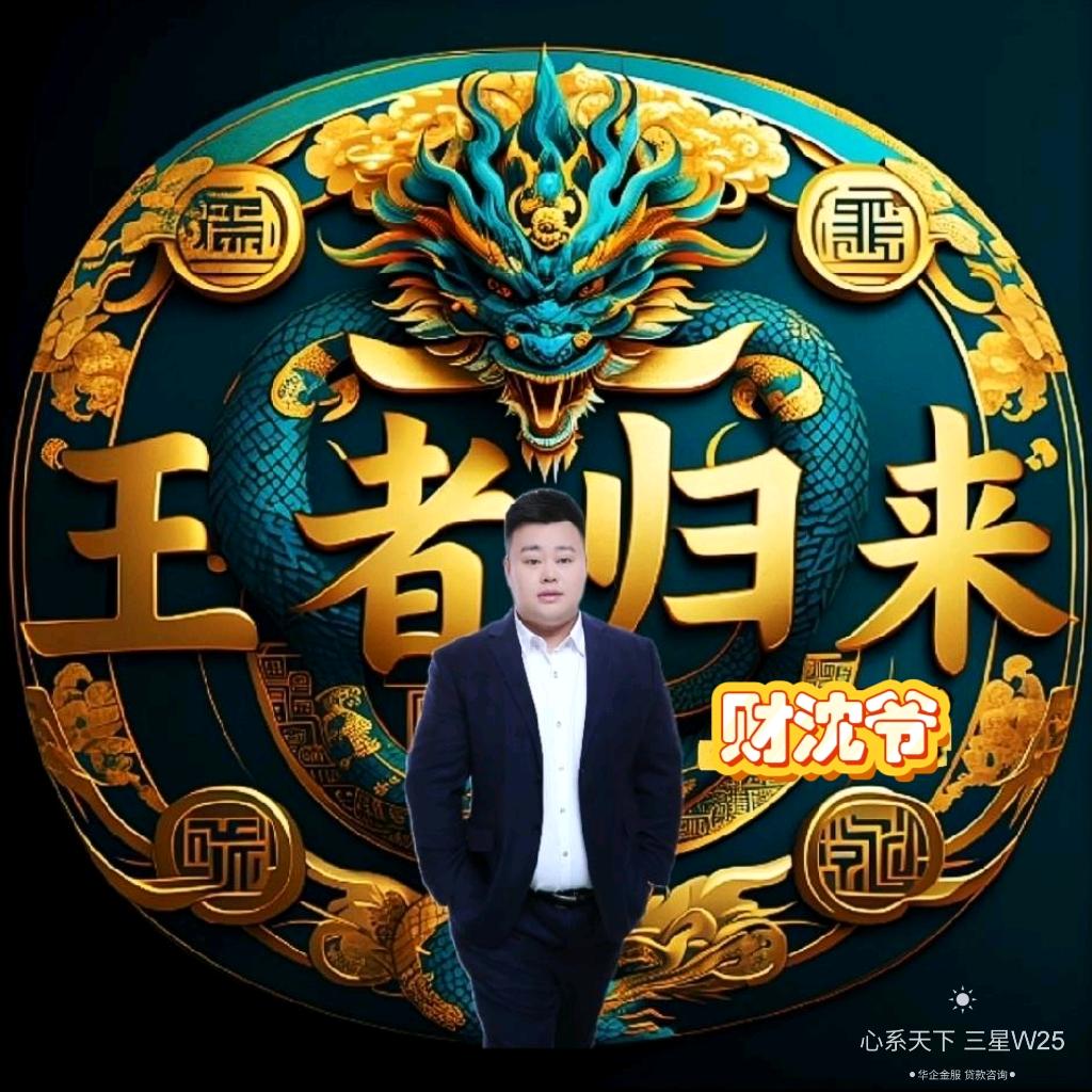 聚将甄选白酒专营店