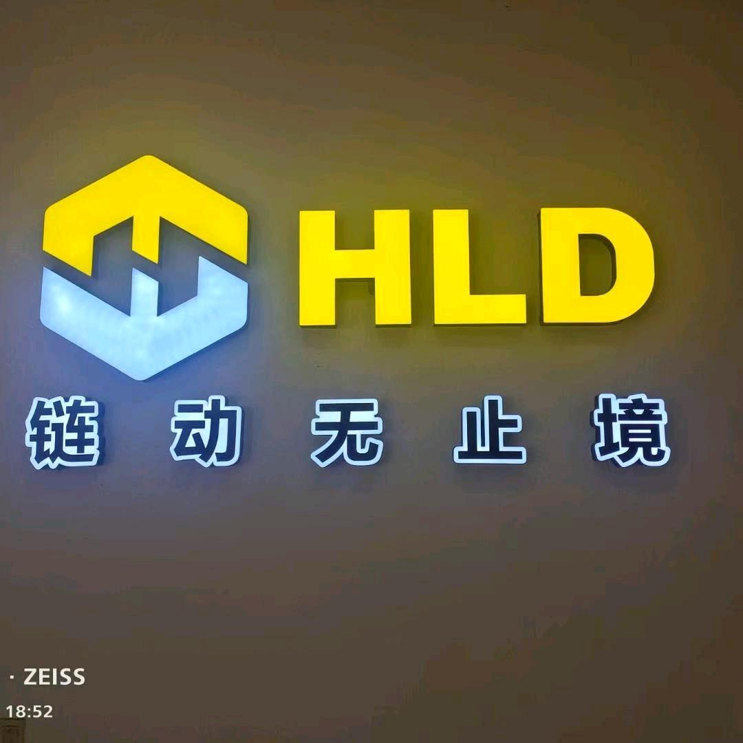 🍎济南天成恒利达矿山链条