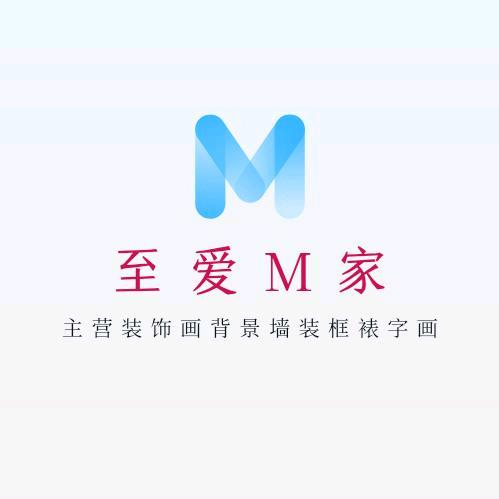 摸山校尉