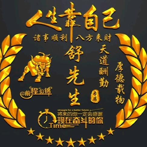 西畴鸡街