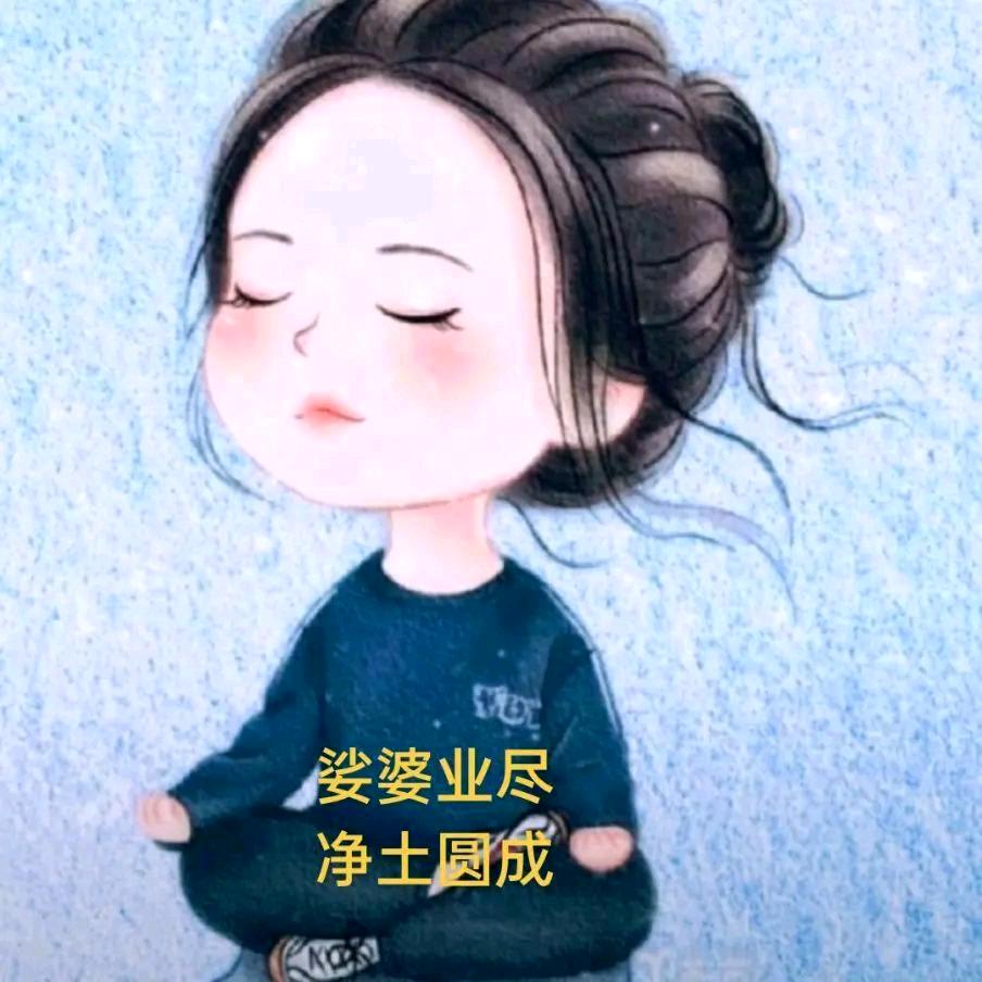 感恩常在