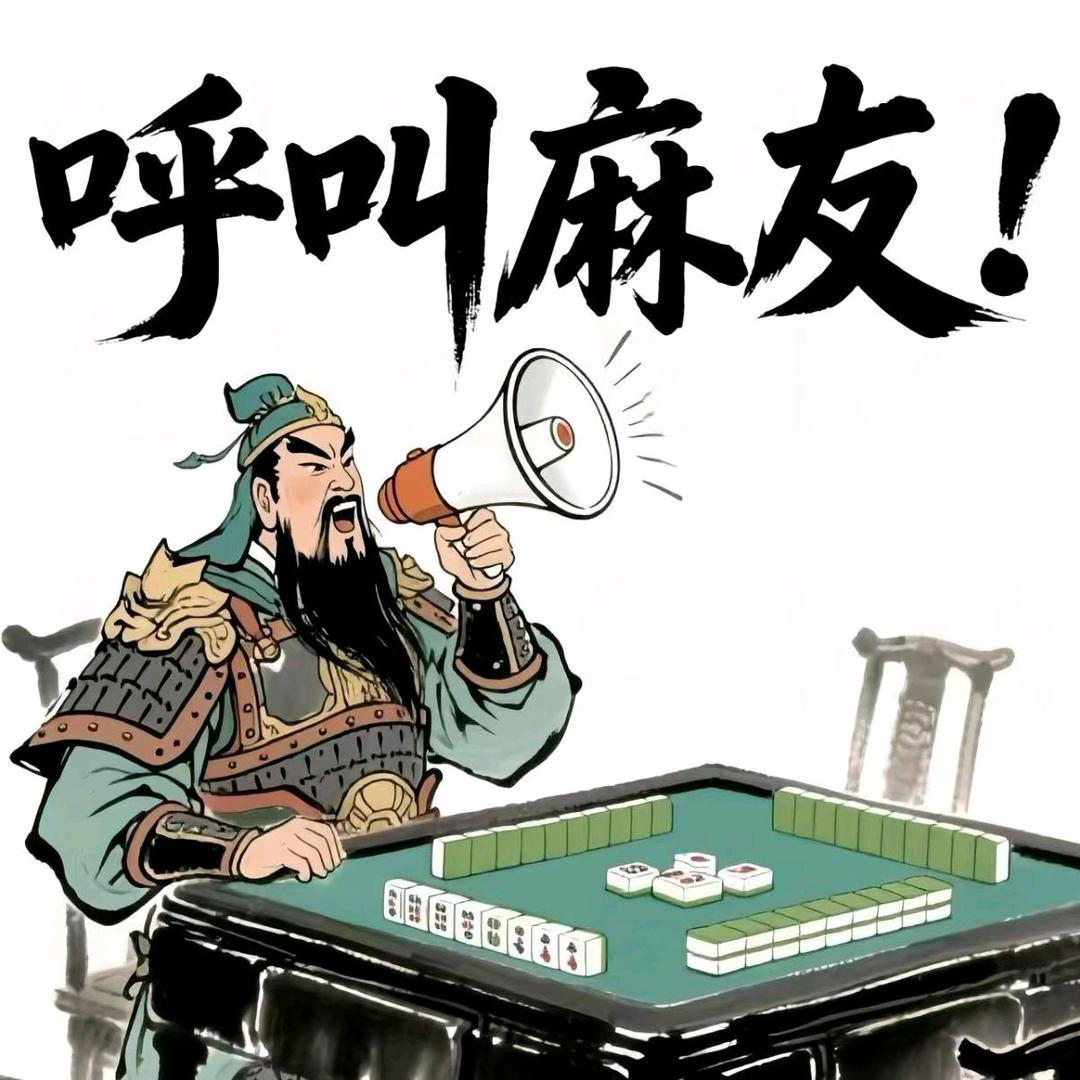 曲靖水寨飞小鸡