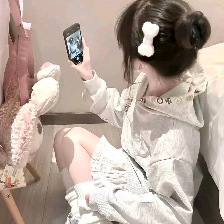 开心的一天