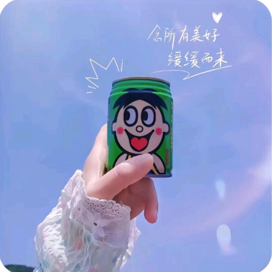 覅