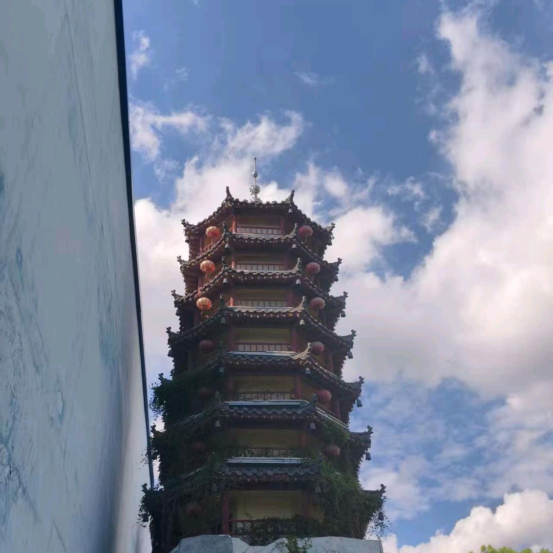 八闽天下🇨🇳