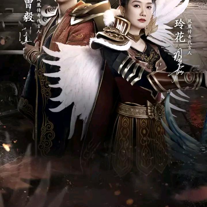 石化哥