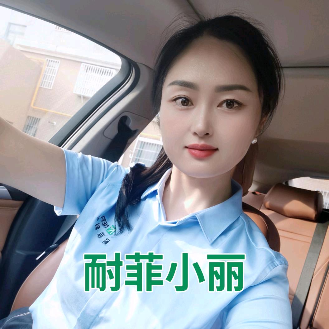 耐菲EDTA螯合微量元素厂家