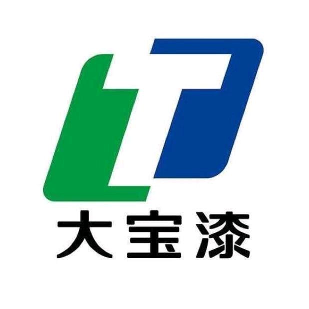大宝