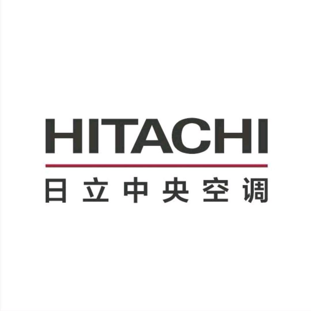 成都日立中央空调·地暖·新风
