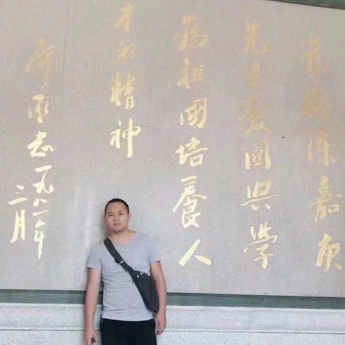 清风烈酒