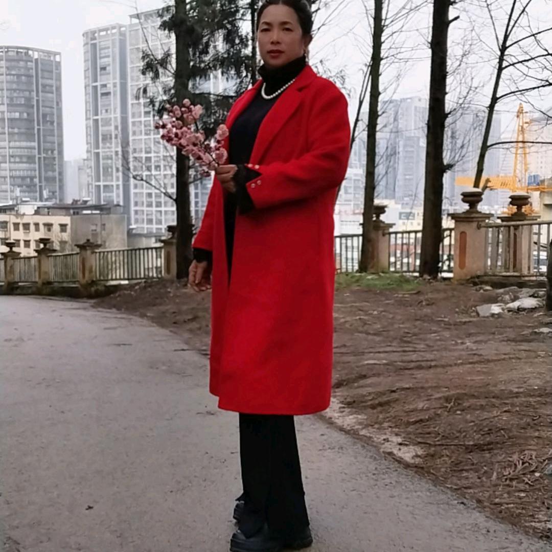 宇