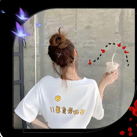 向ूঞᩚ往 ﻬ°自由ོꦿ