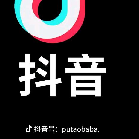 用户8430082145336