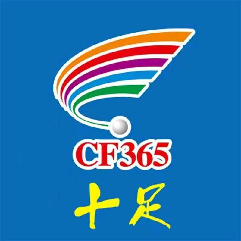 十足便利店巡山鲜