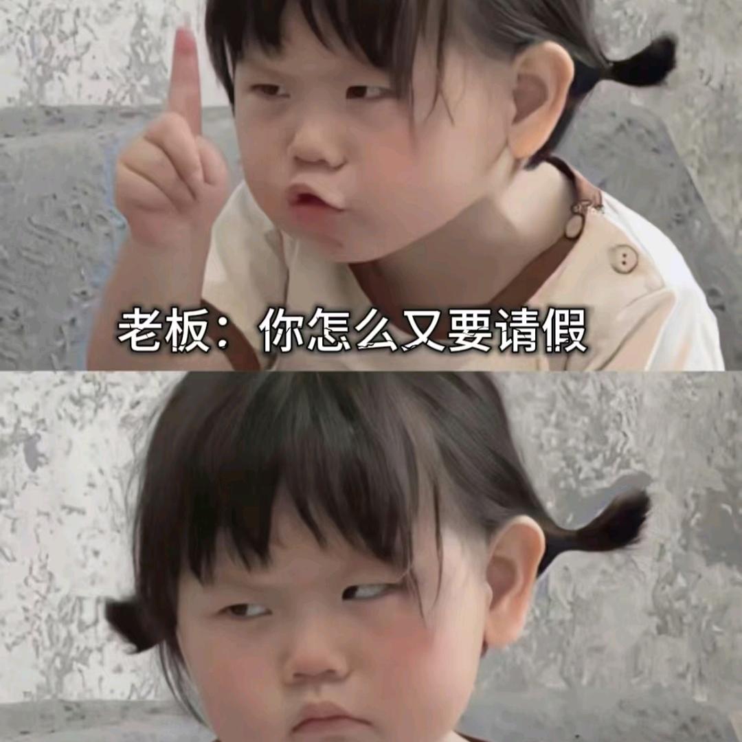 善待自己！！！！！！