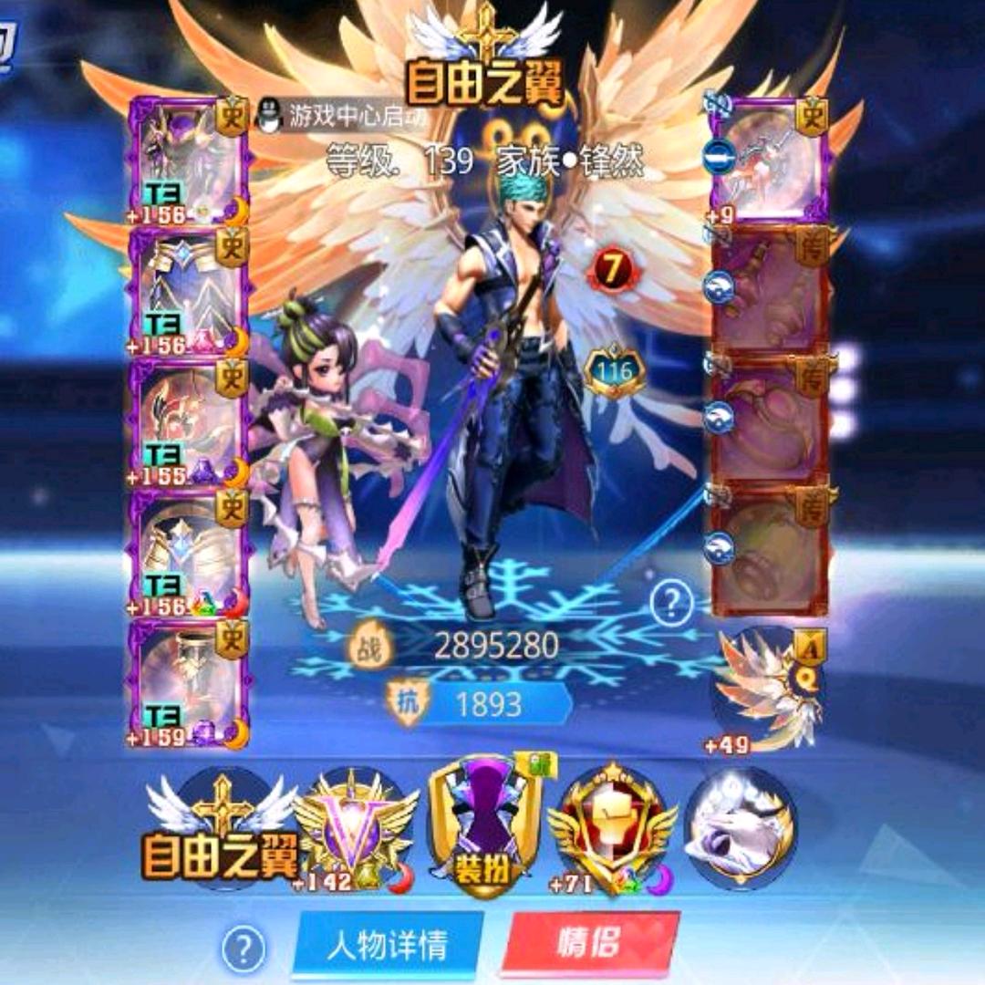 用户77770904